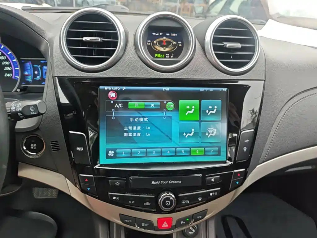 BYD S7 — миниатюра 13