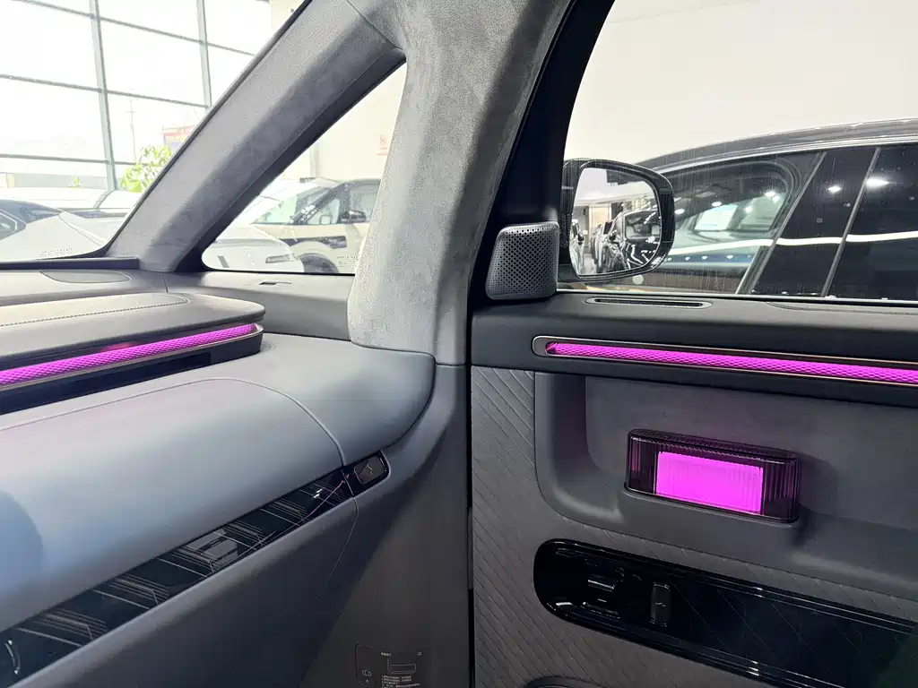 ZEEKR EXTREME KRYPTON MIX