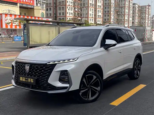 ROEWE RX5 MAX 2022