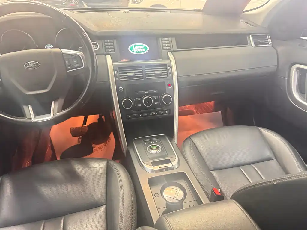 LAND ROVER DISCOVER SHENXING