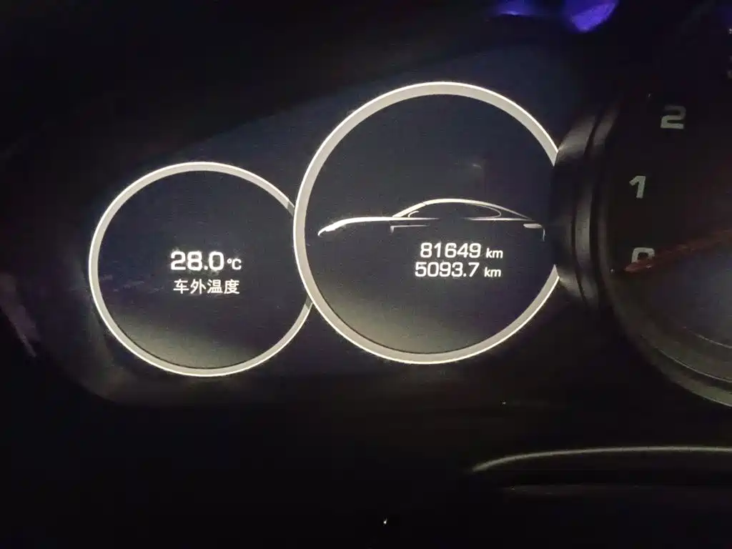 Porsche Panamera — миниатюра 13