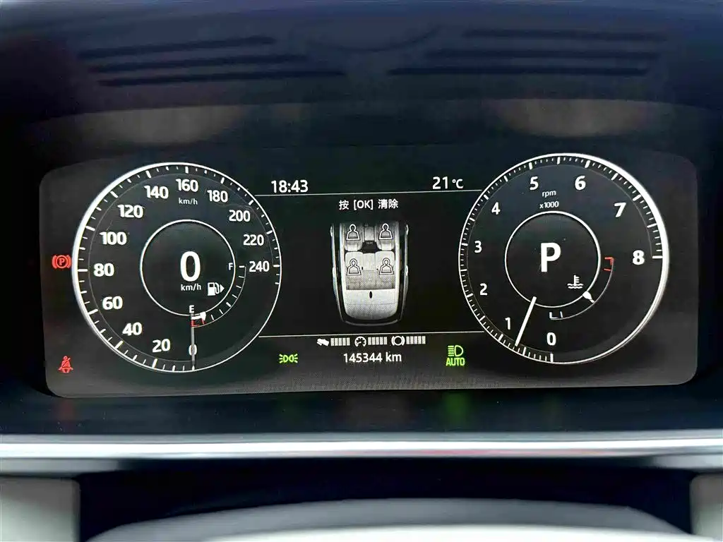 Land Rover Range Rover — миниатюра 14