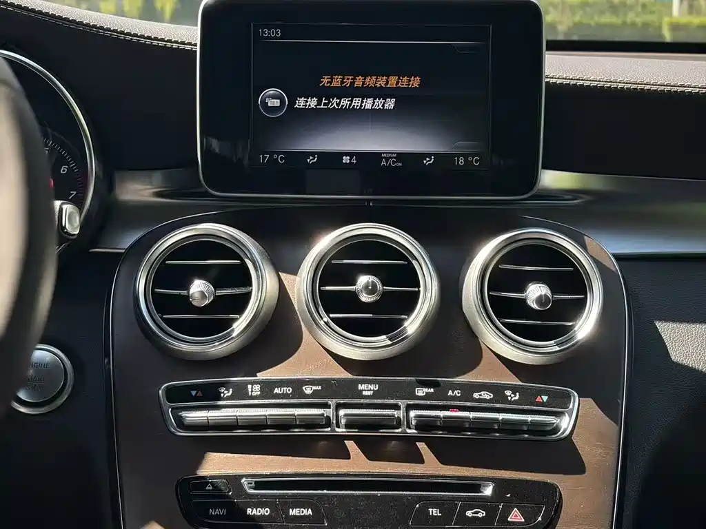 Mercedes-Benz GLC — миниатюра 7