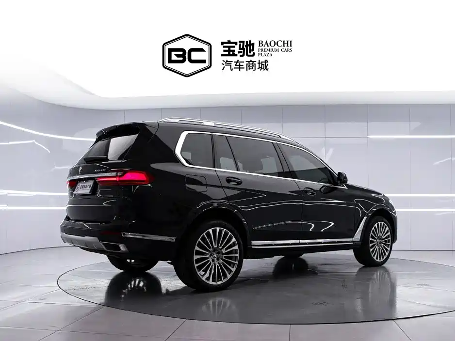 BMW X7 2022 xDrive40i Lead Luxury