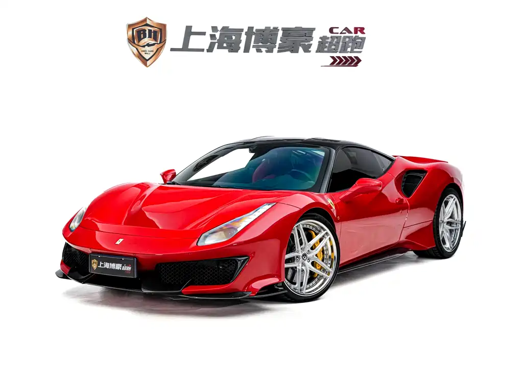Ferrari 488 2017