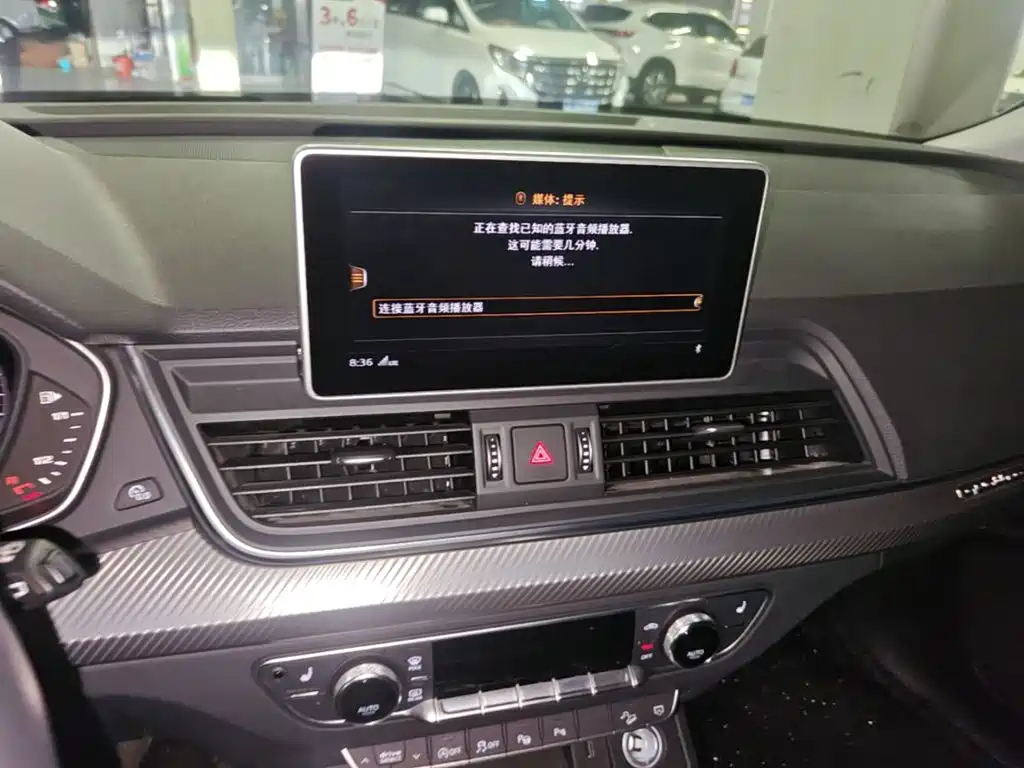 Audi Q5L — миниатюра 13