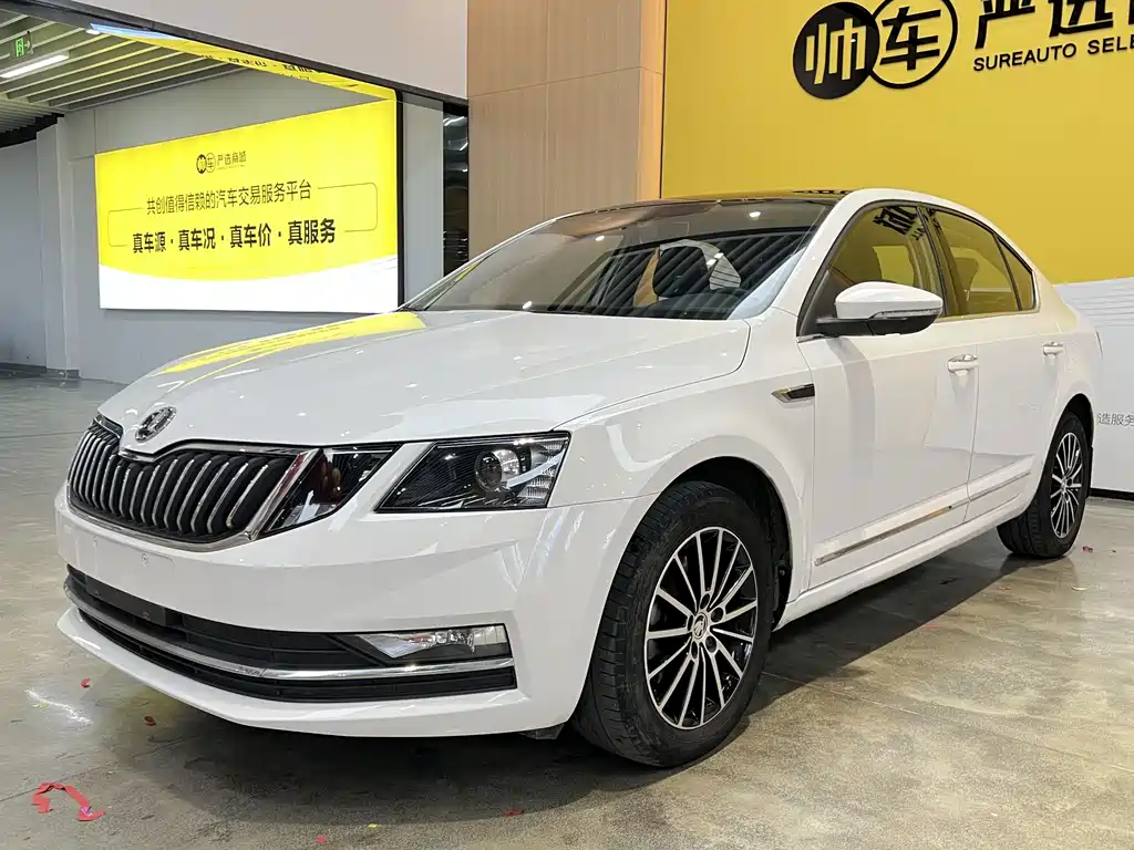 Skoda Octavia 2020