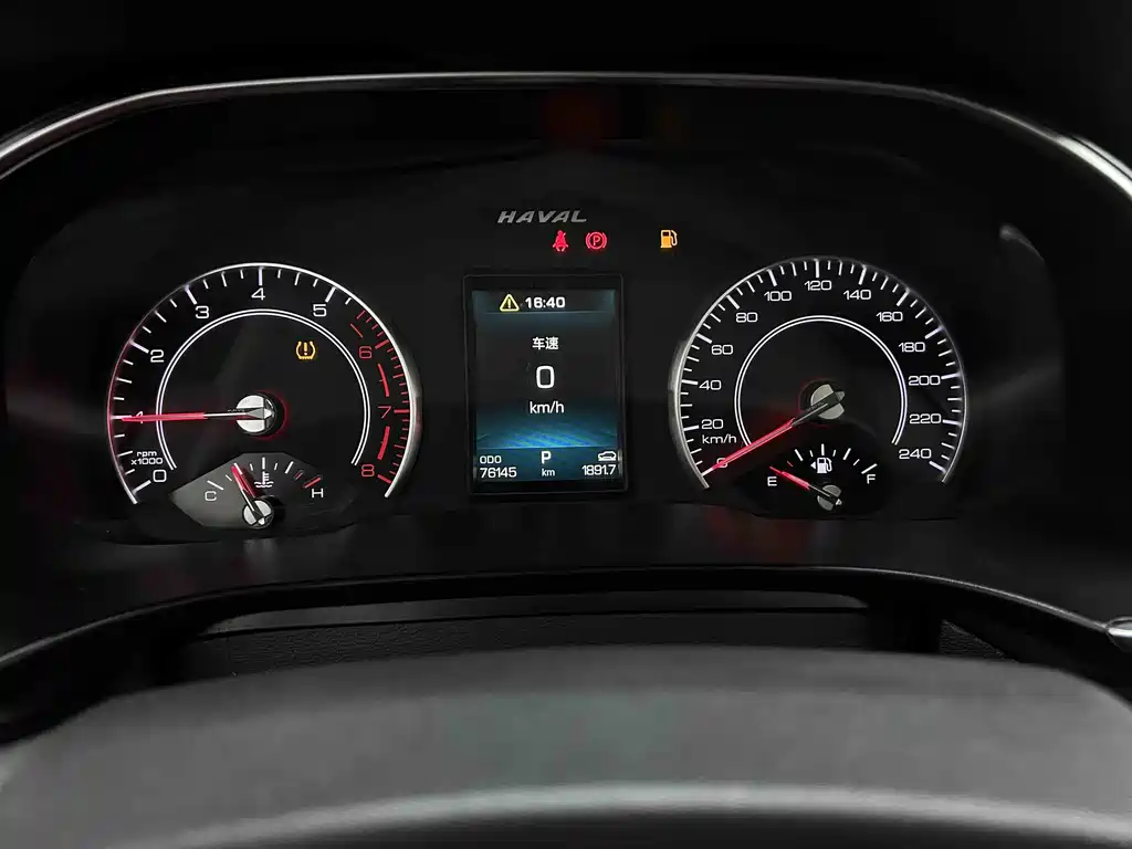 Haval H6 — миниатюра 16