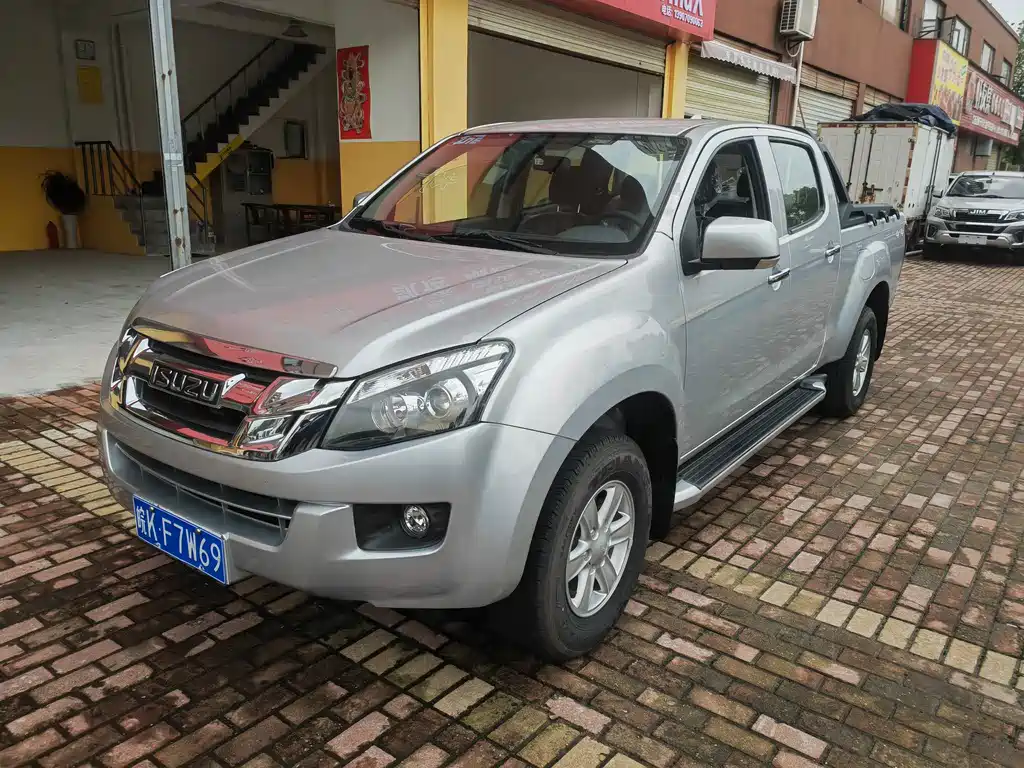 Isuzu Lingtuo