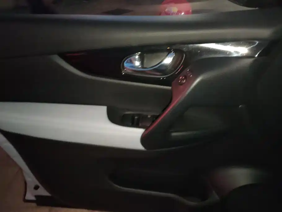 Nissan Qashqai 2025 2.0L CVT XV+ Lead