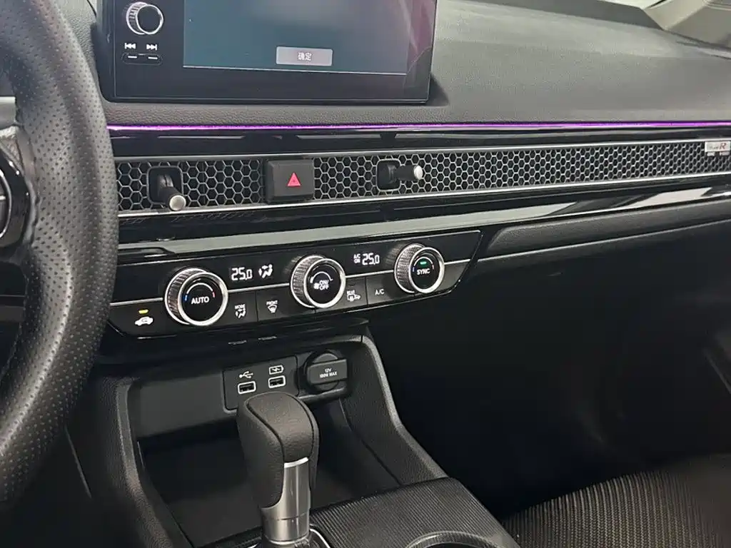 Honda Integra — миниатюра 16