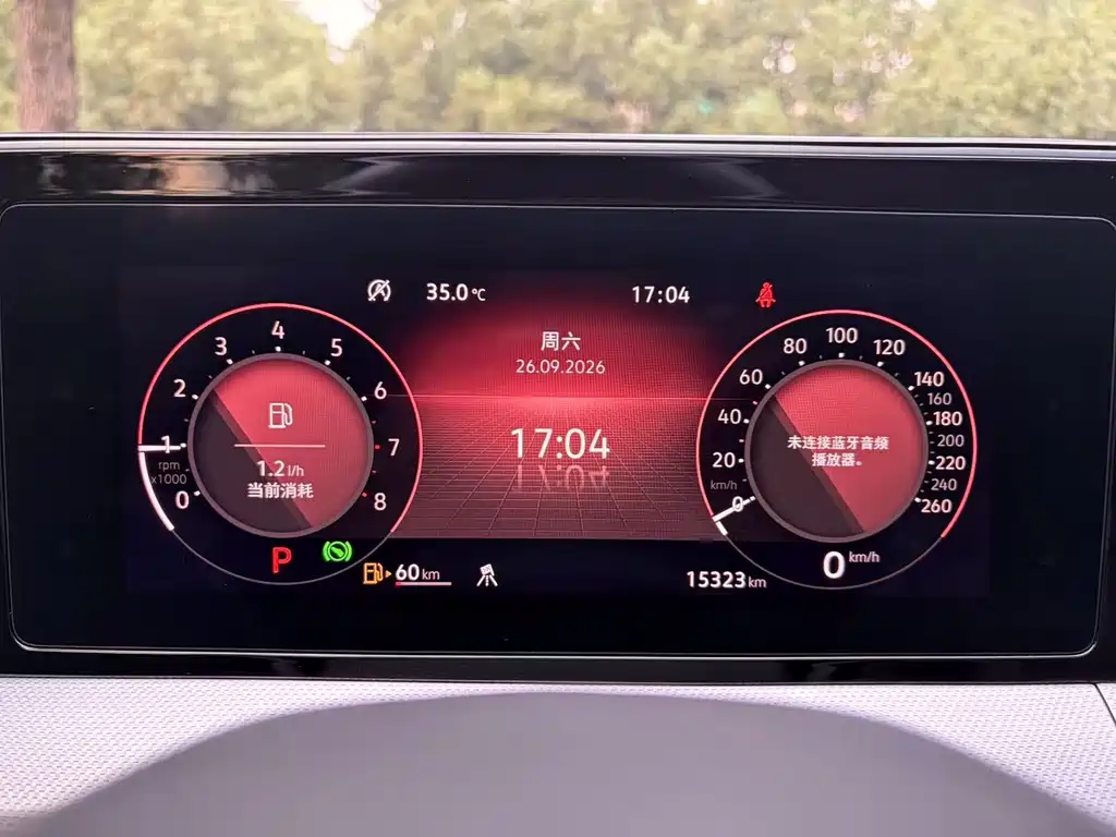 Volkswagen Lamando — миниатюра 15