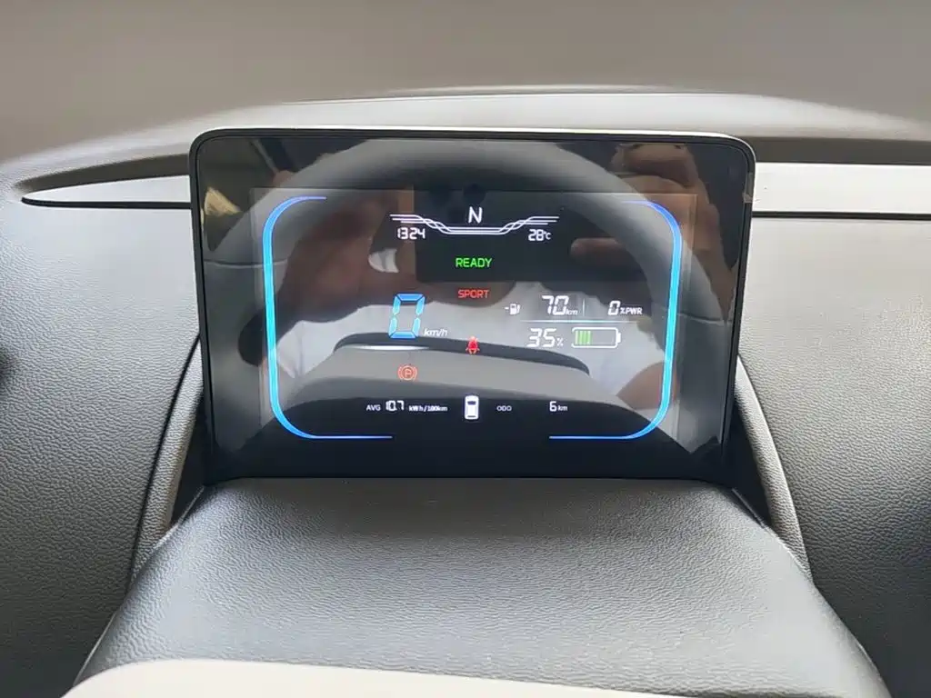 Changan Lumin 2026 205km