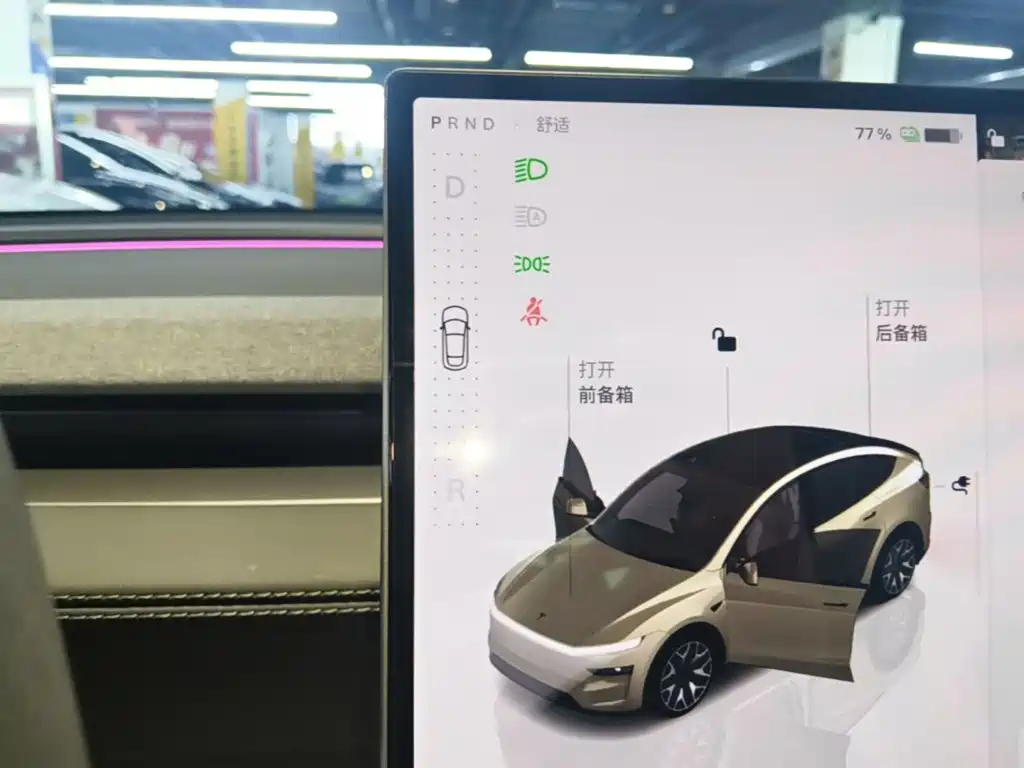 Tesla Model Y L — миниатюра 14