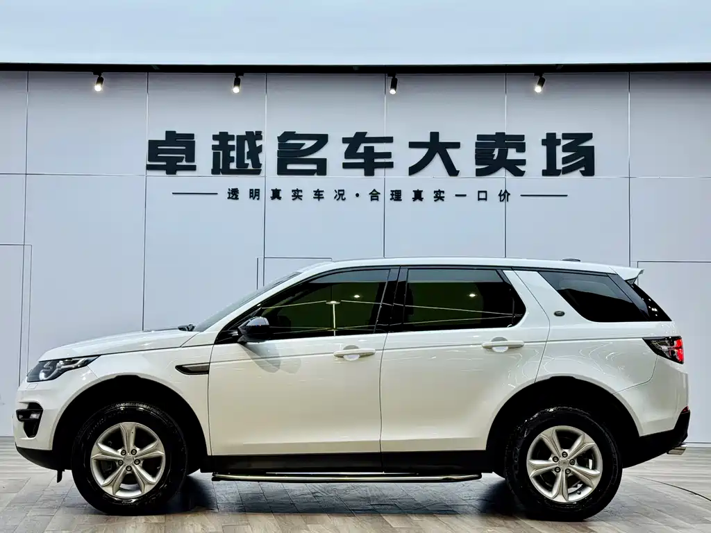 Land Rover Discovery Sport 2016 2.0T S