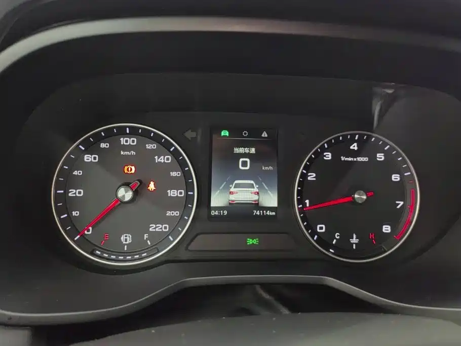 Roewe i5 — миниатюра 14