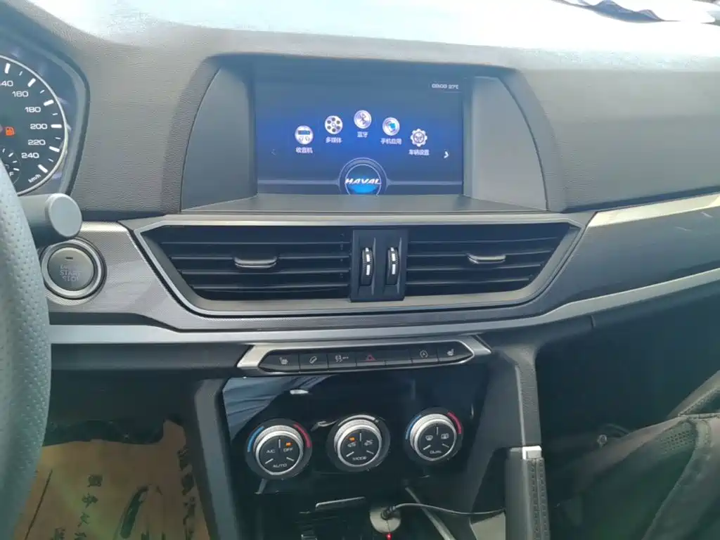 Haval H6 — миниатюра 13