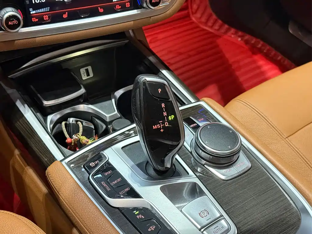 BMW 7 Series — миниатюра 12