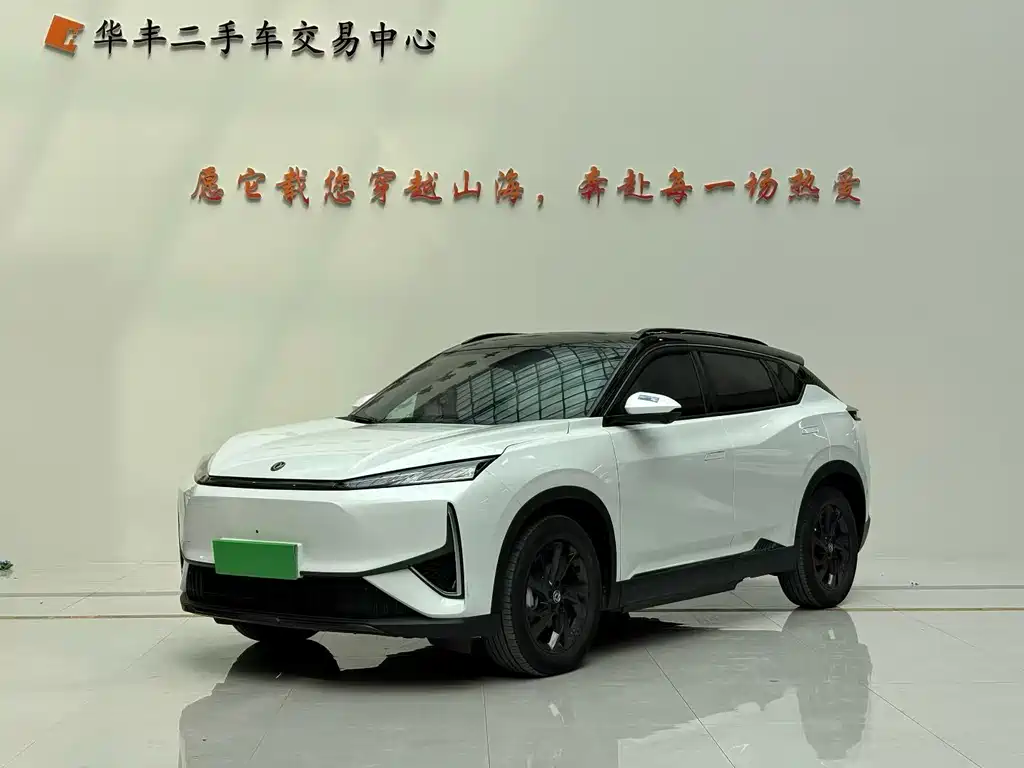 Aeolus L7