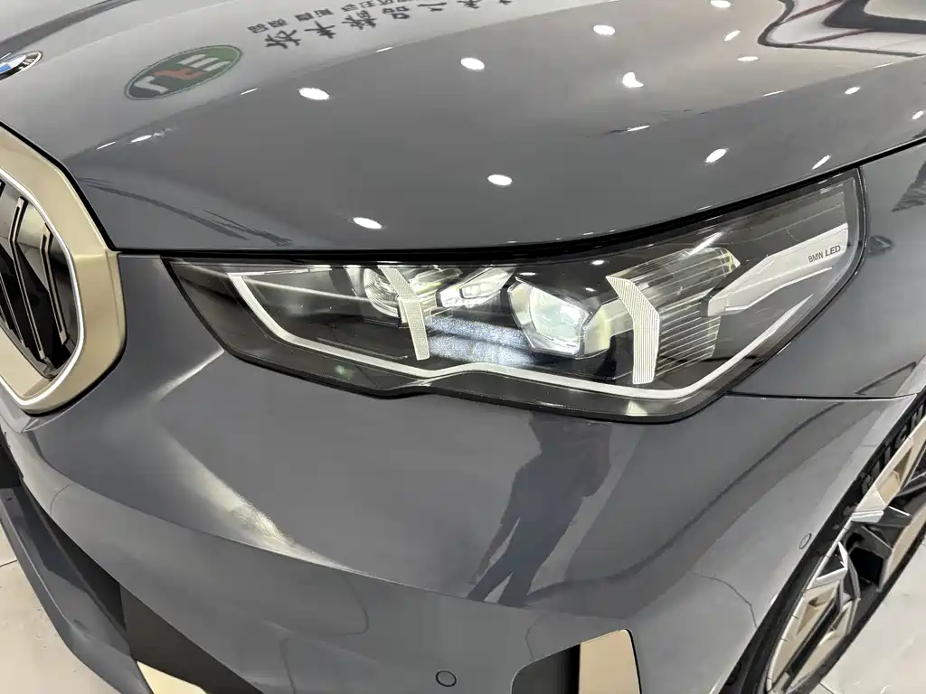BMW 5 Series 5 2024 530Li Lead Luxury
