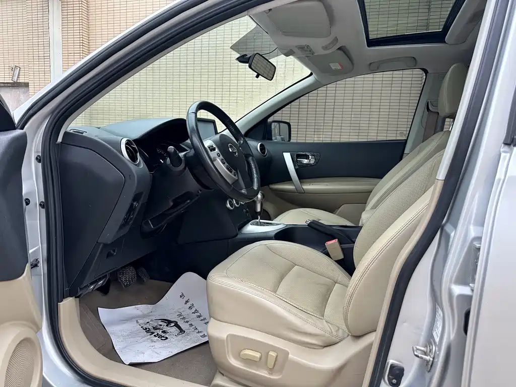Nissan Qashqai 2012 2.0XV CVT 2WD