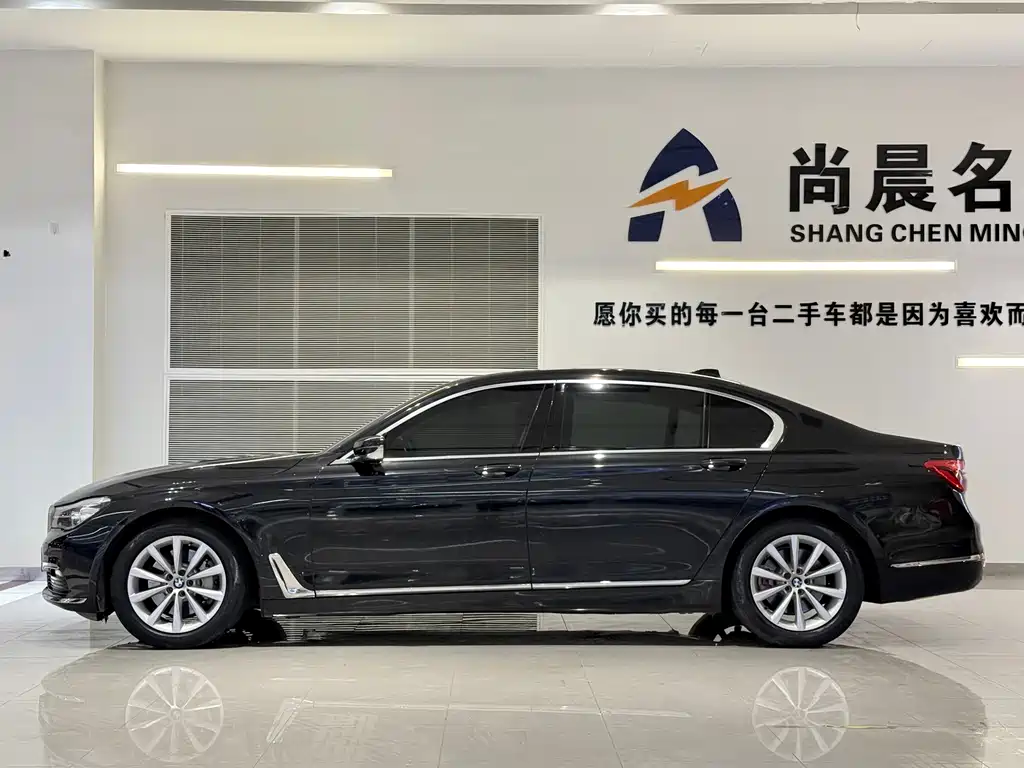 BMW 7 Series — миниатюра 5