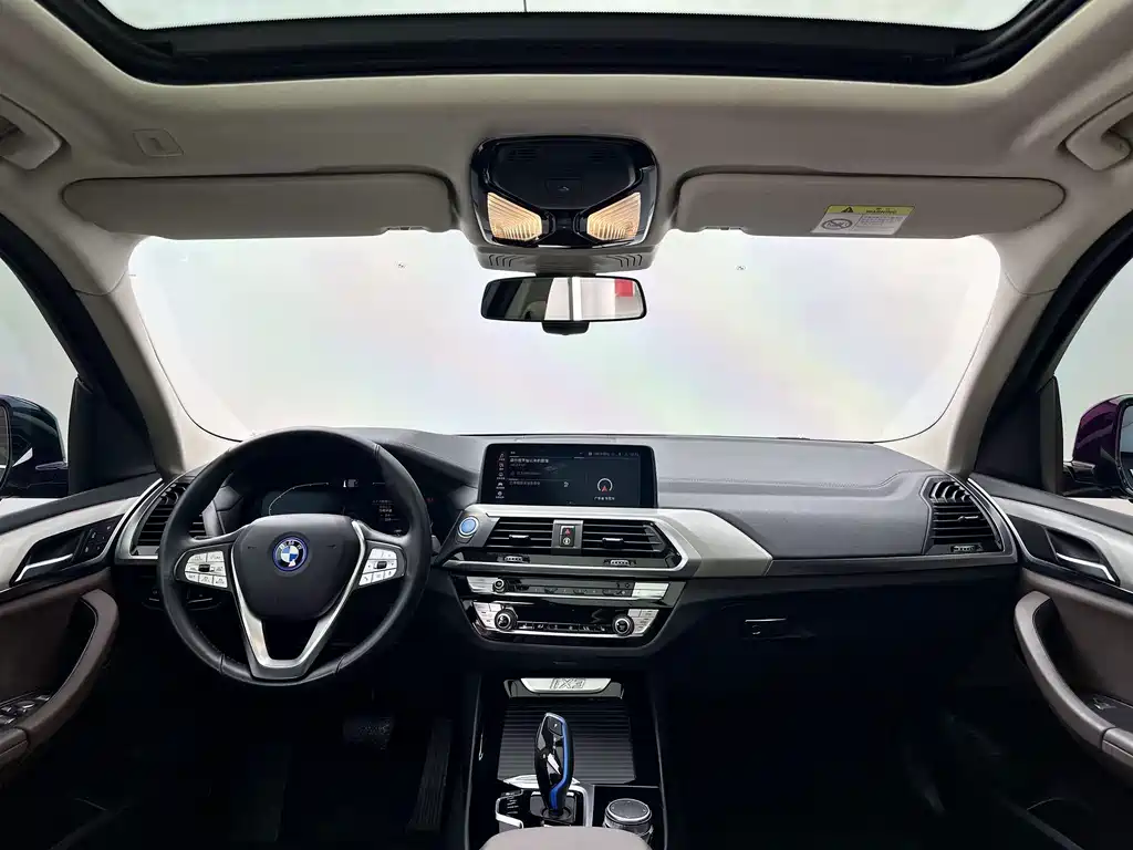 BMW iX3 — миниатюра 6