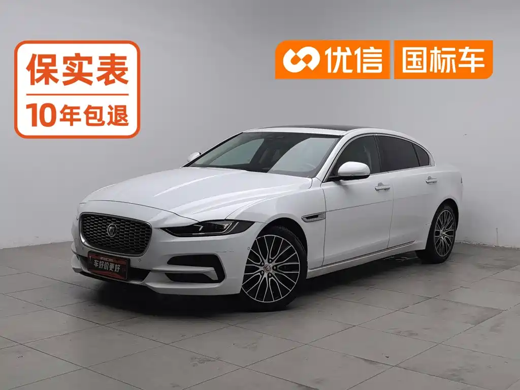 Jaguar XEL