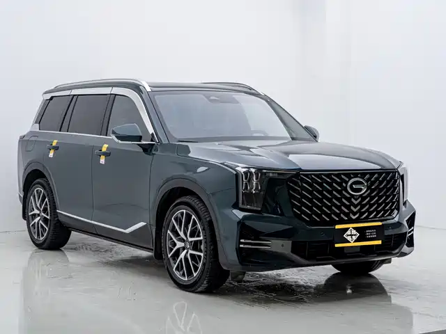 2023 GAC Trumpchi GS8