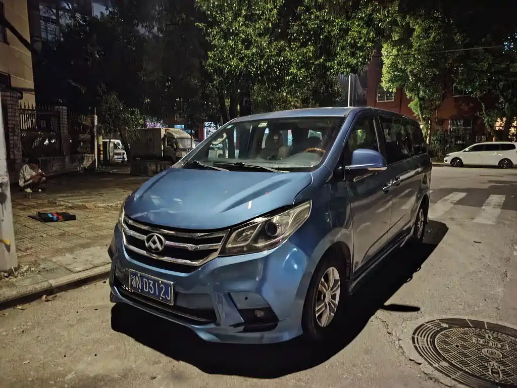 MAXUS G10