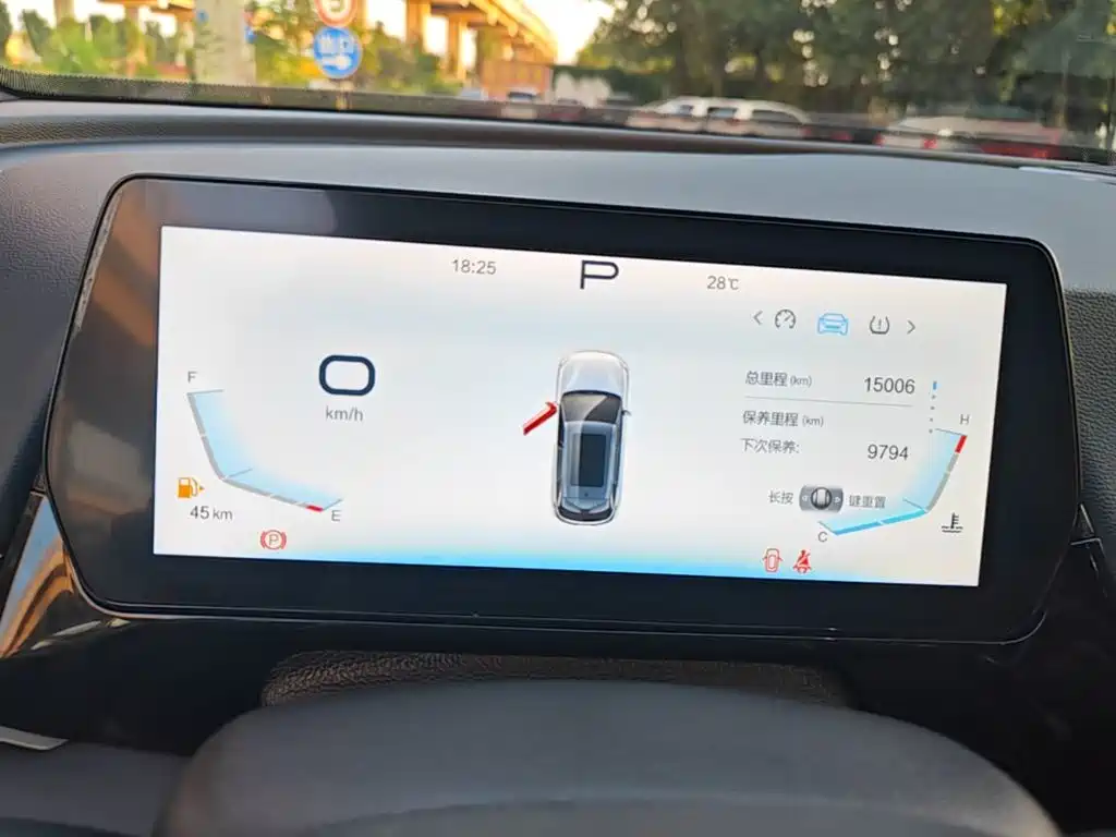 BAIC Mofang — миниатюра 12