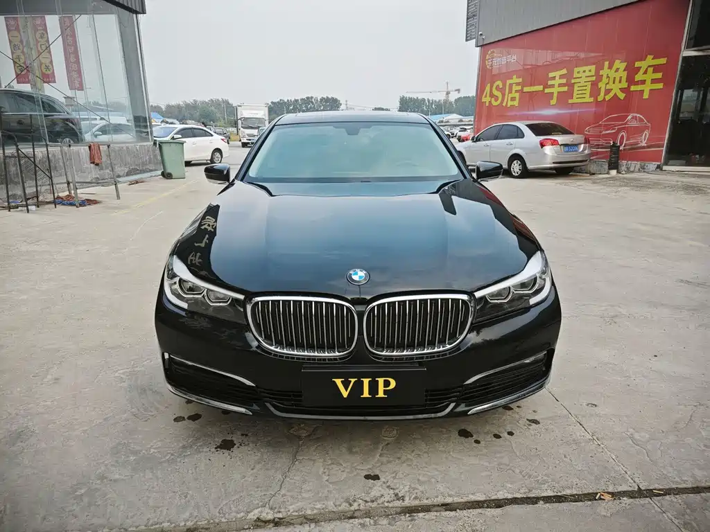 BMW 7 Series — миниатюра 2