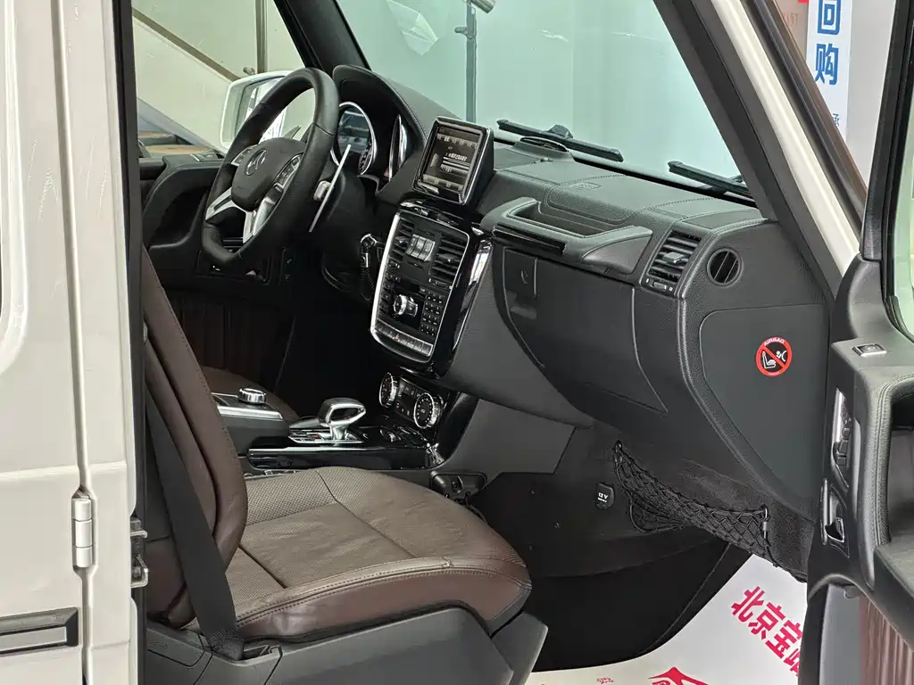 Mercedes-Benz G-Class AMG — миниатюра 14