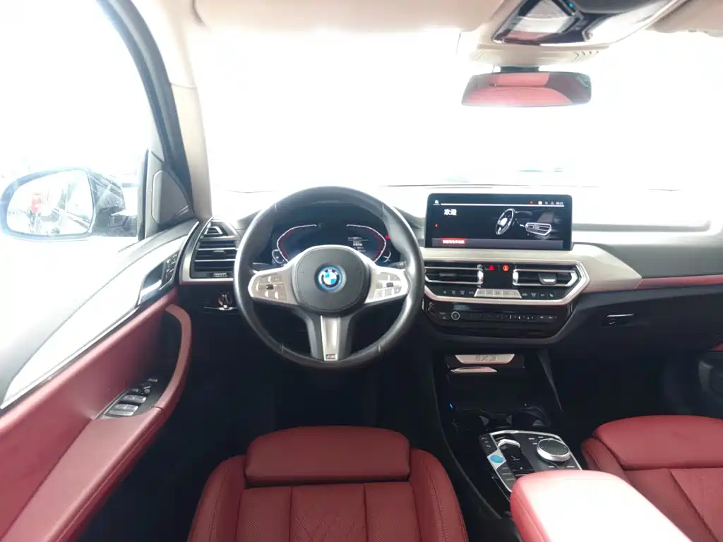 BMW iX3 — миниатюра 12