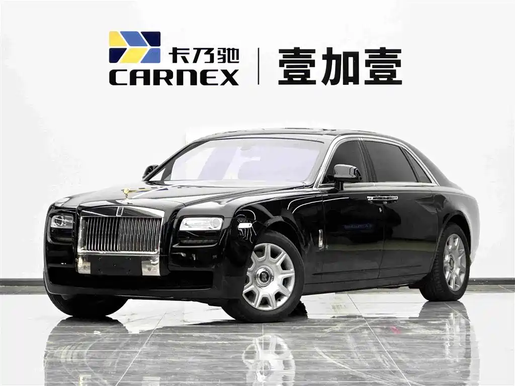 Rolls-Royce Ghost