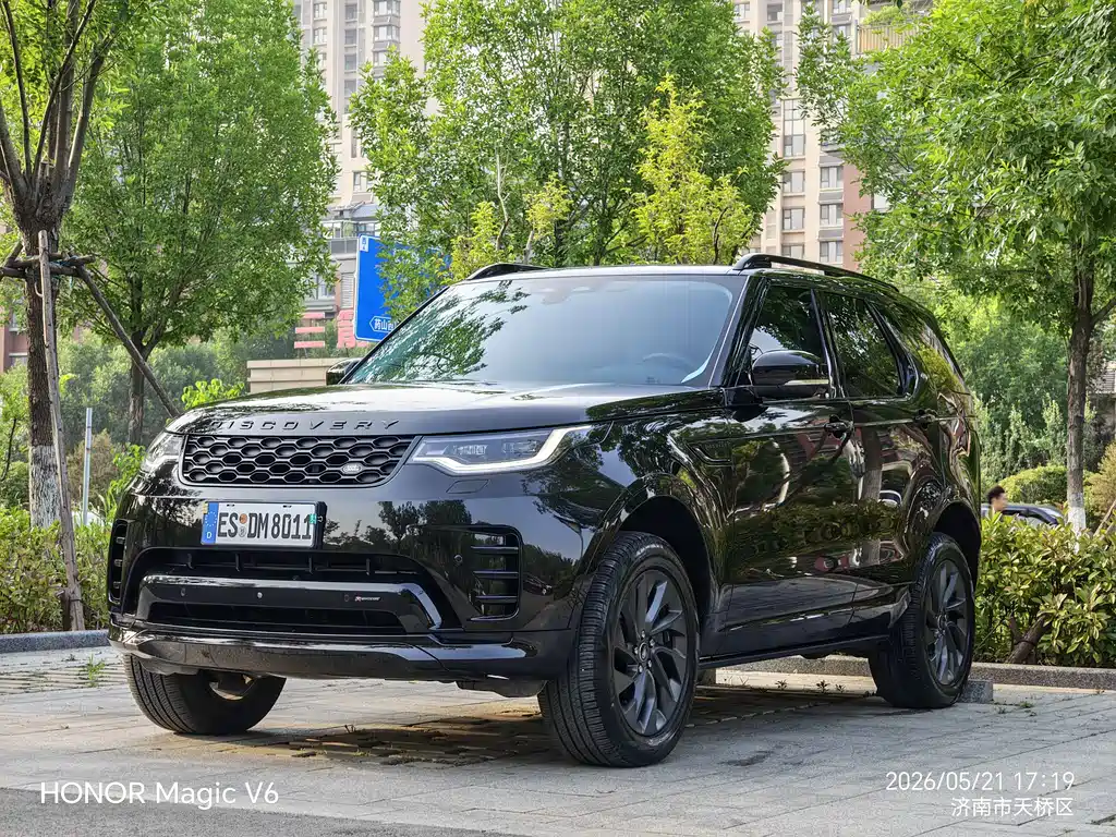 Land Rover Discovery 2023 360PS R-Dynamic SE