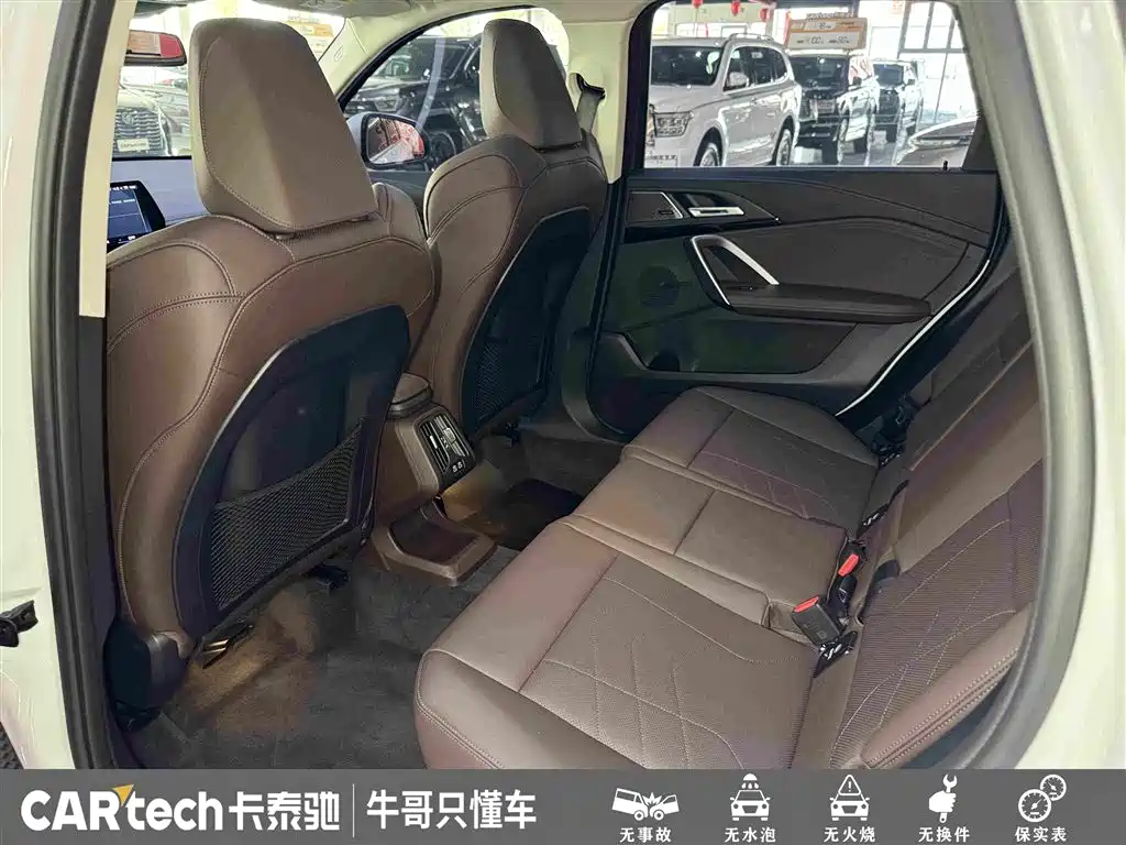 BMW X1 — миниатюра 25