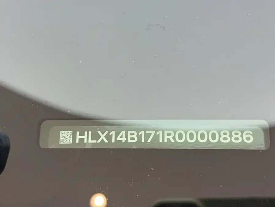 Li Auto Li MEGA — миниатюра 4