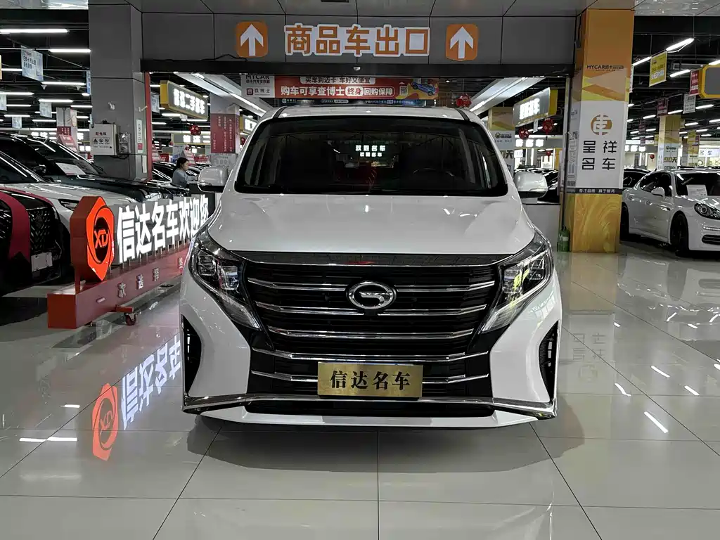 GAC M8 2023 390T Premium