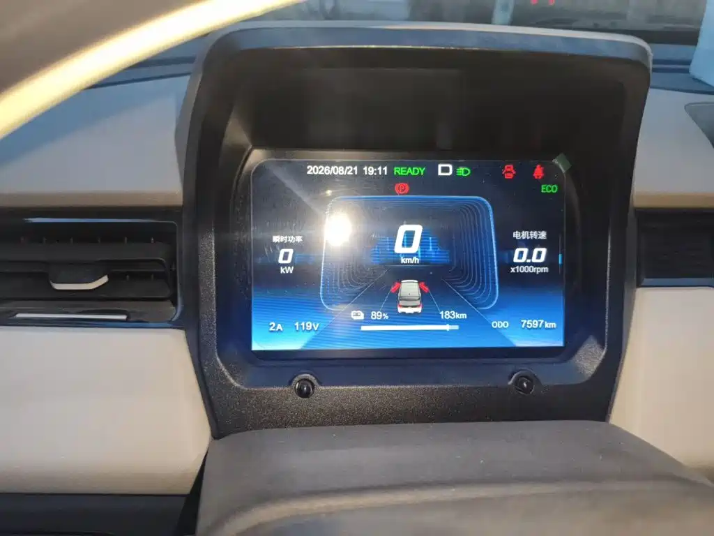Chery QQ QQ Ice Cream — миниатюра 7