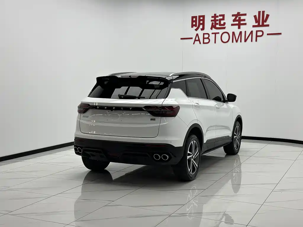 Geely Binyue — миниатюра 9