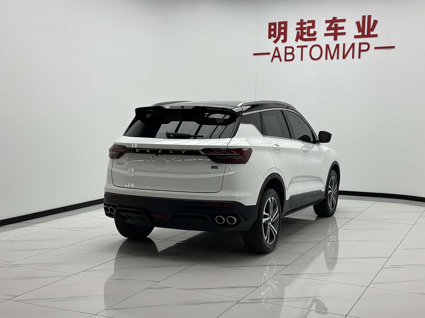 Geely Binyue 1.4 л 2022 г. Белый, пробег 29000 км