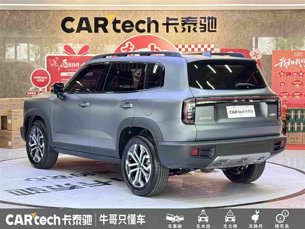 Haval Big Dog — миниатюра 6