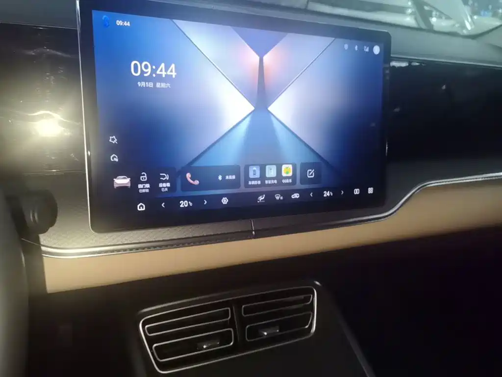 BYD Pro New Energy — миниатюра 13