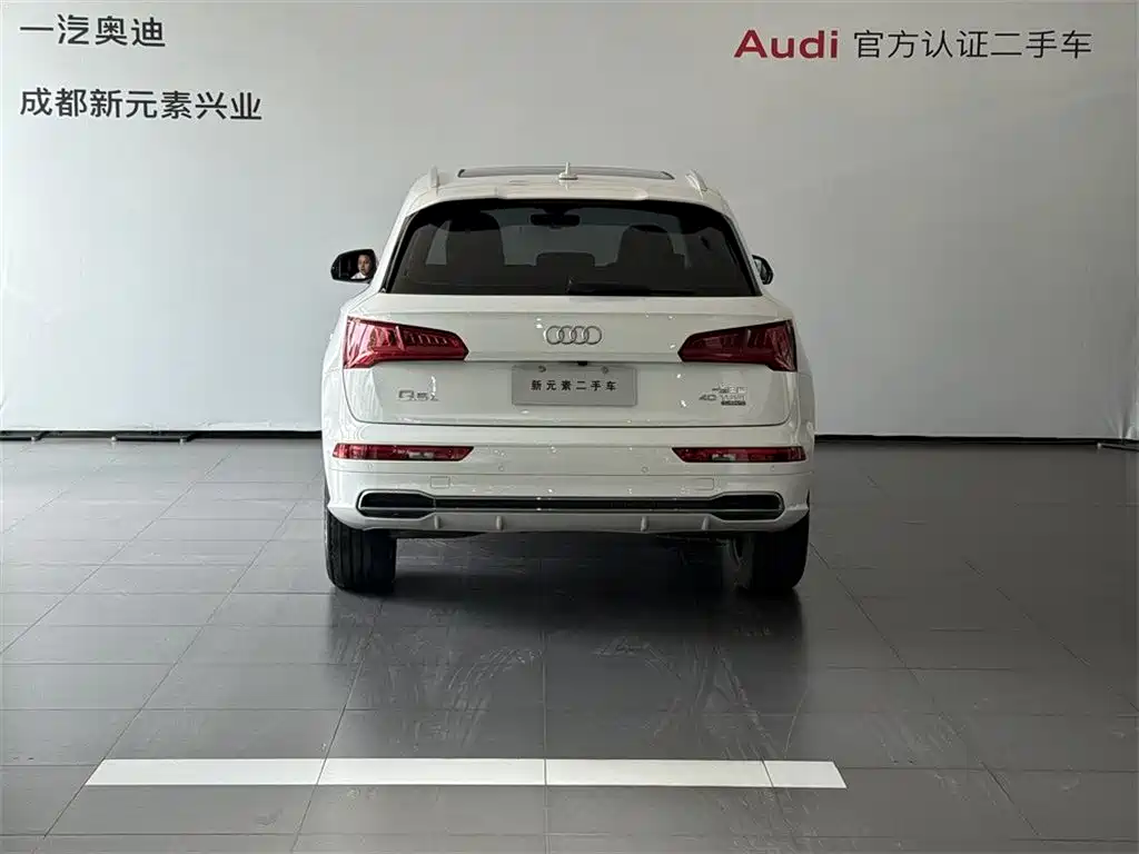 Audi Q5L 2020 40 TFSI Fashion