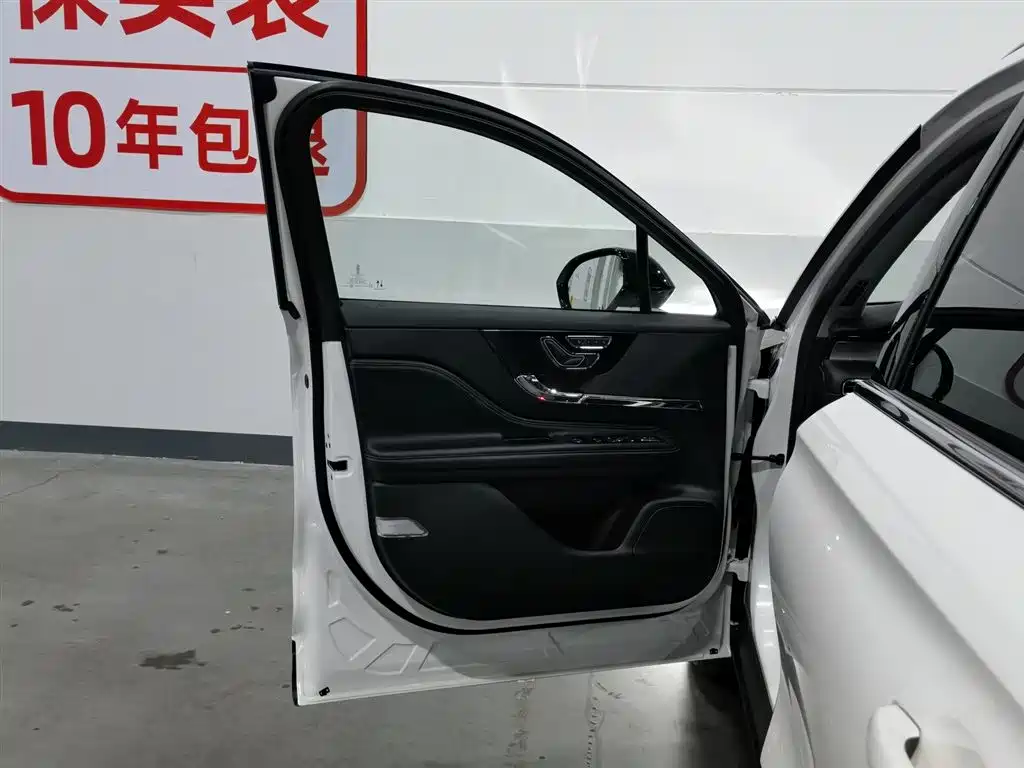 Lincoln Corsair 2022 2.0T Premium