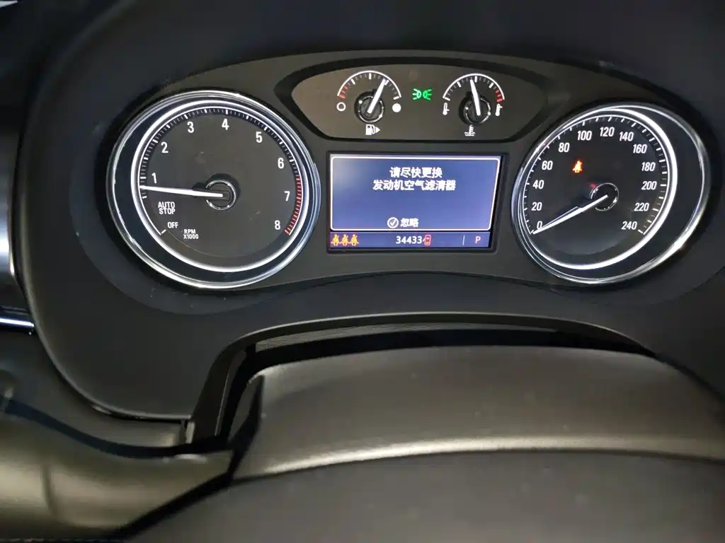 Buick LaCrosse — миниатюра 8
