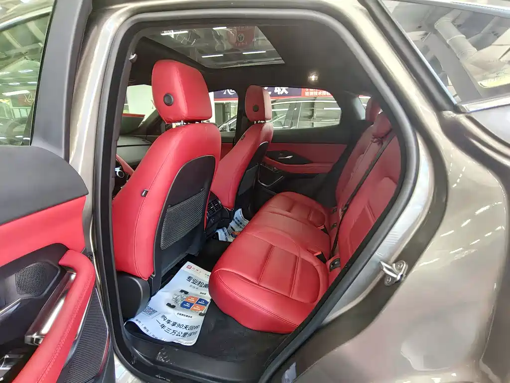 Jaguar E-Pace 2024 Sport R-DYNAMIC S