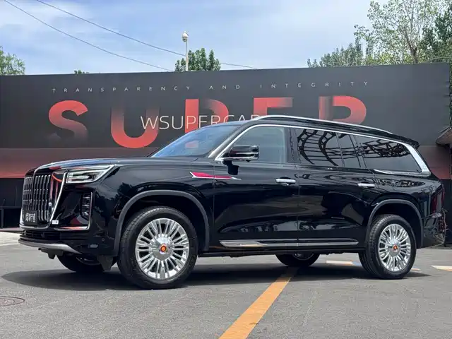 Hongqi