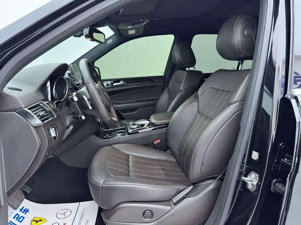 Mercedes-Benz GLS 2018 GLS 400 4MATIC